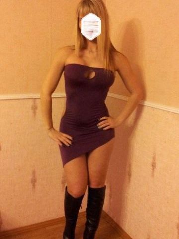 Фаина